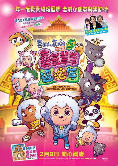 学位证丢了可以补吗